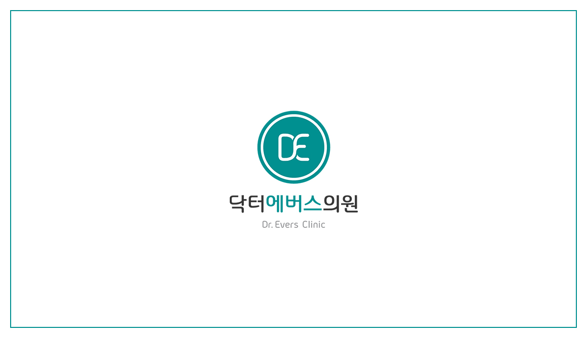 전용재