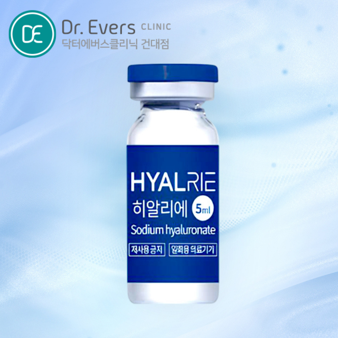 건대 T스킨부스터 물광주사 히알리에 릴리이드M 리쥬란 쥬베룩 스킨바이브 — 닥터에버스의원 건대점
