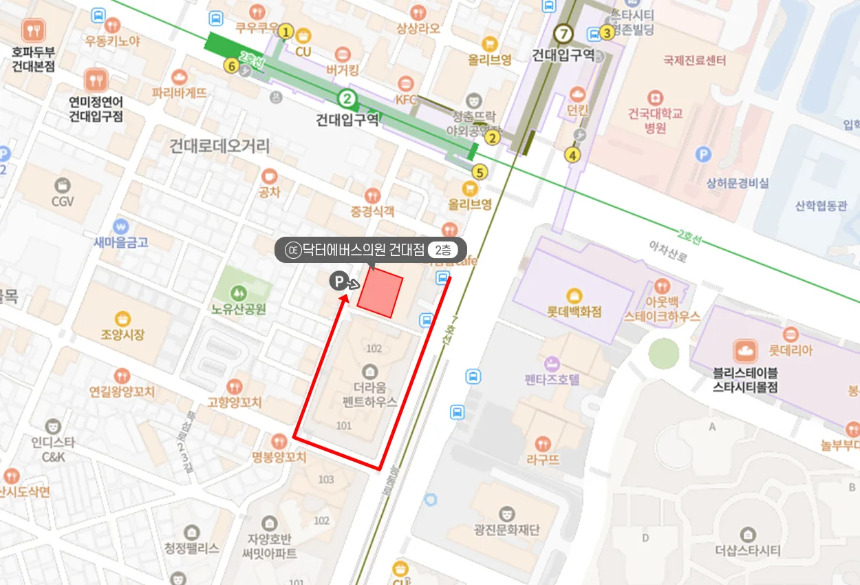 건대점 주차장 안내 지도